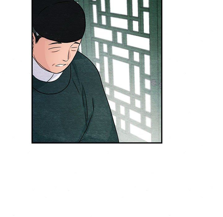 狂眼第27话