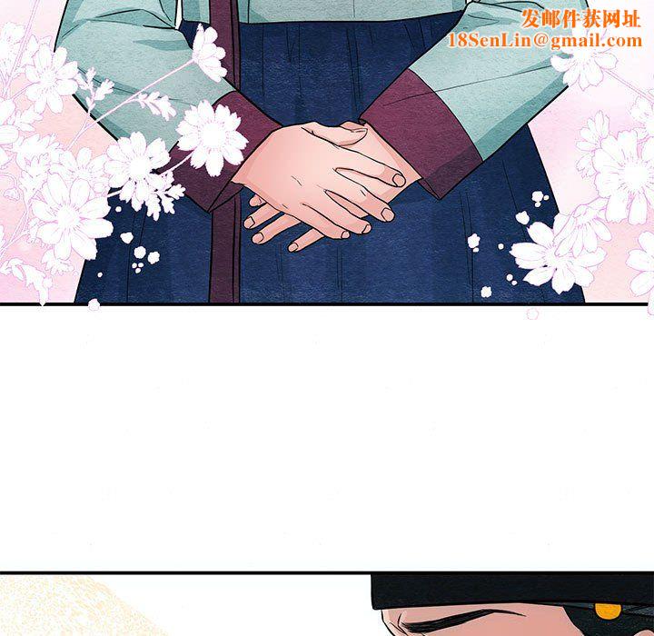 狂眼第27话