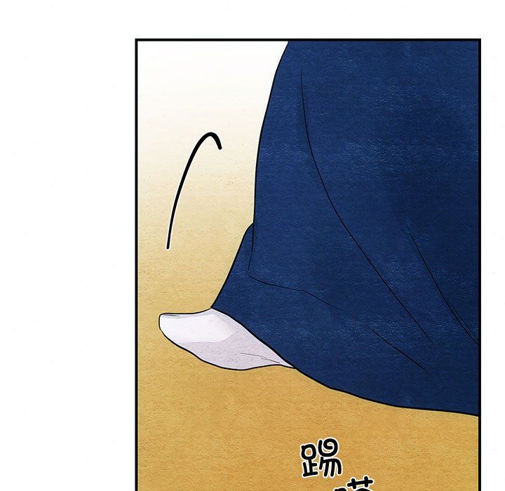 狂眼第27话