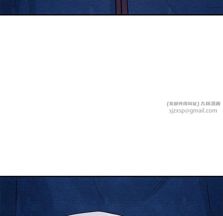 狂眼第27话