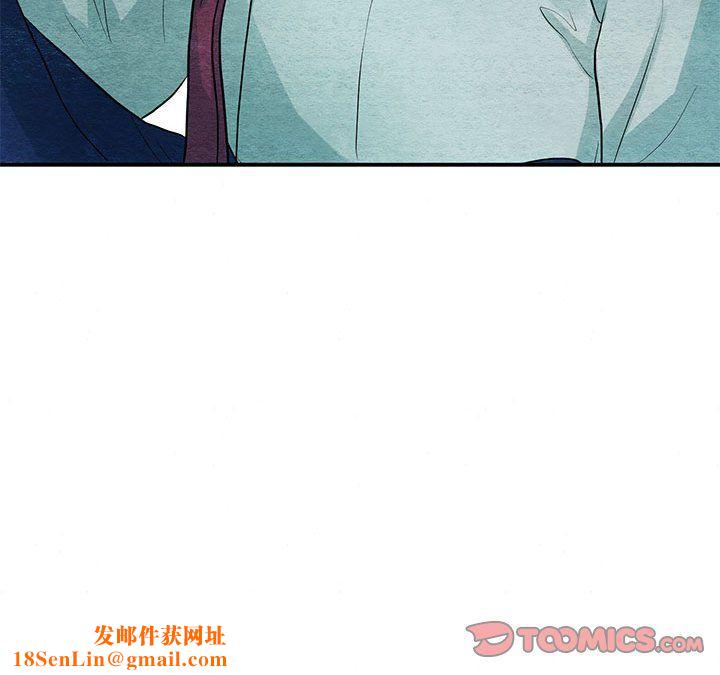 狂眼第27话
