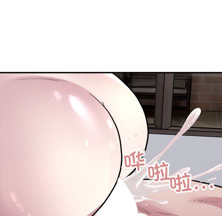 好运出租车第26话