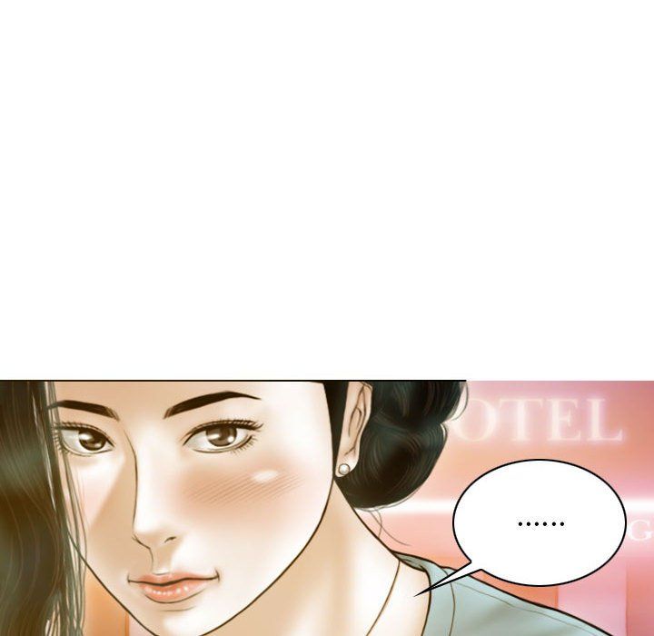不可抗拒的吸引第21话