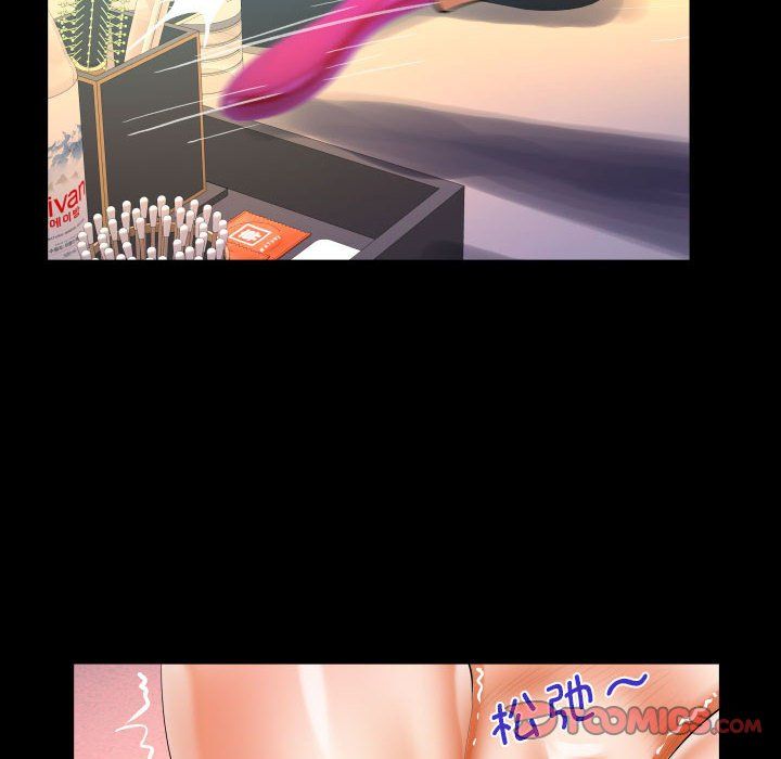 阿姨第129话