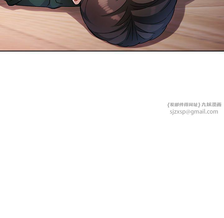 脱轨关系第18话