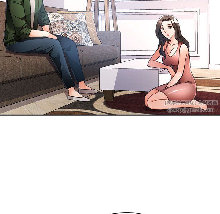 脱轨关系第18话