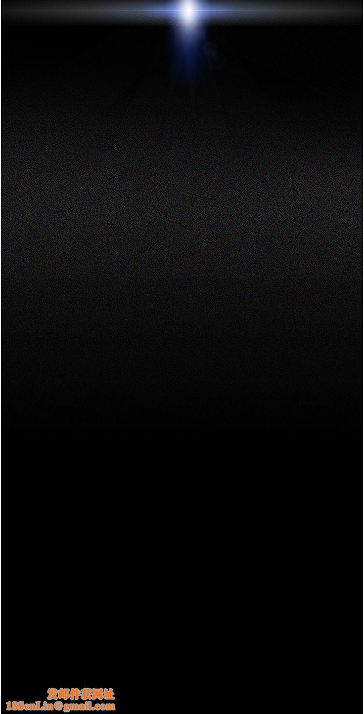 夜间诊疗室第71话-成为奴隶的女人们