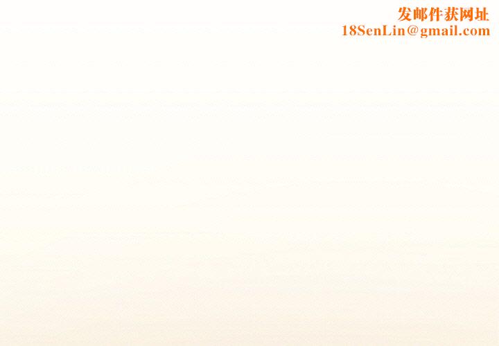 打脸的告白第14话