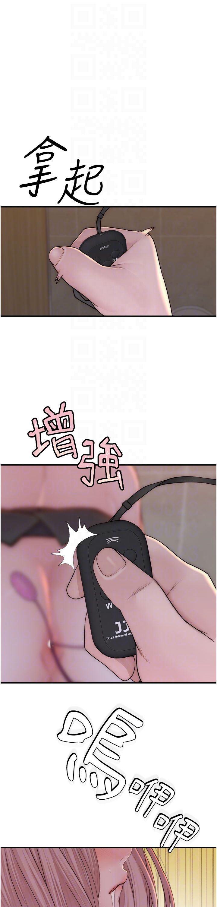继母的香味第65话-双重夹击的绝妙快感