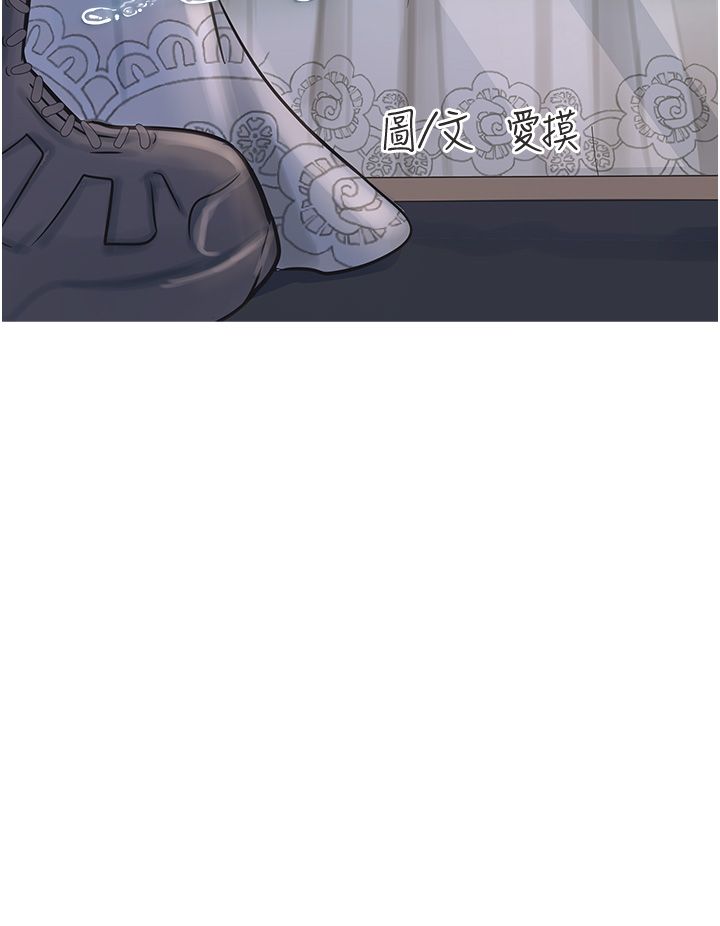 水电工日誌第57话-美娇娘的乳交服务