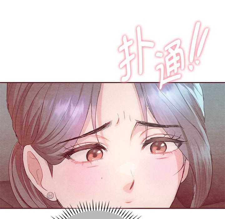 难以克制的欲望第36话