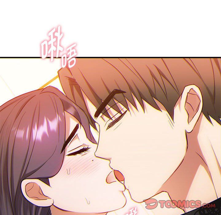 难以克制的欲望第36话