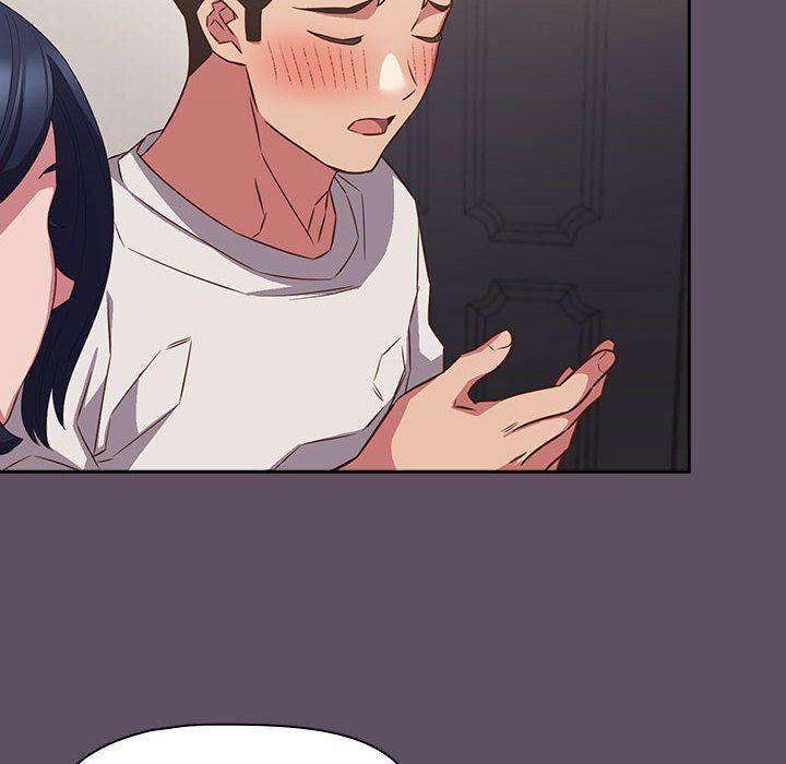 受害者联盟第41话