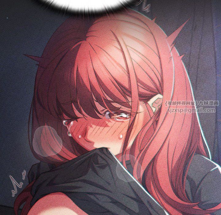 受害者联盟第41话