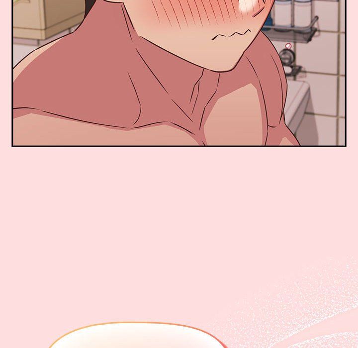 受害者联盟第41话