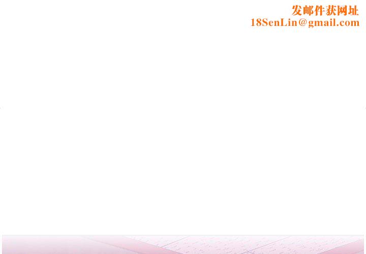屋檐下的光第39话