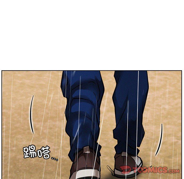 屋檐下的光第39话