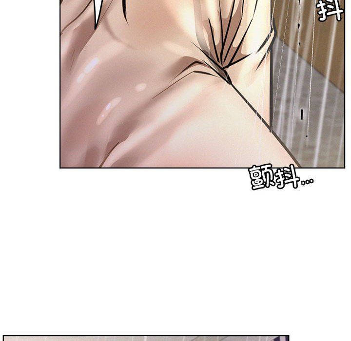 屋檐下的光第39话
