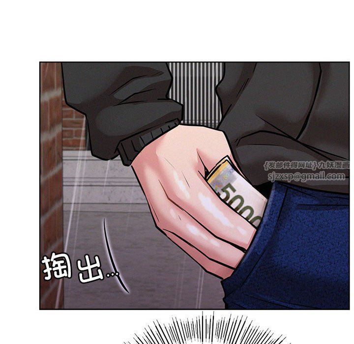 屋檐下的光第39话