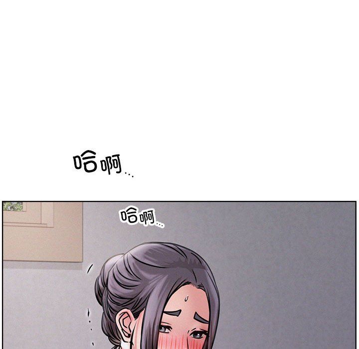 屋檐下的光第39话