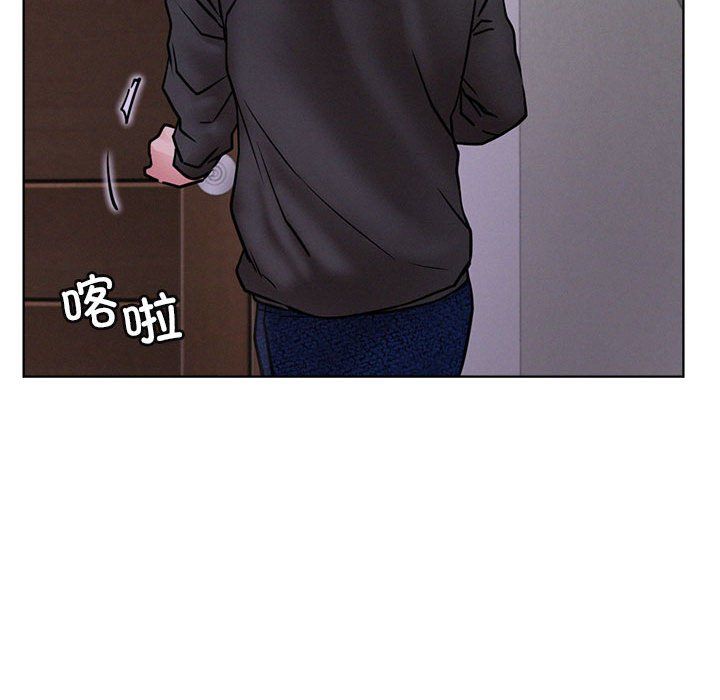 屋檐下的光第39话