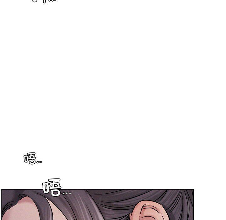 屋檐下的光第39话