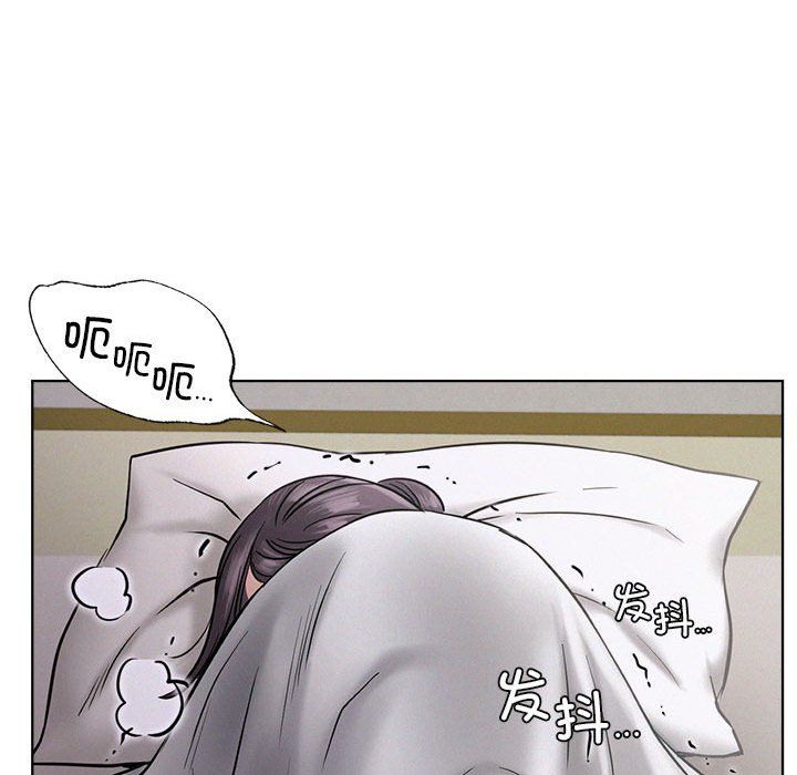 屋檐下的光第39话