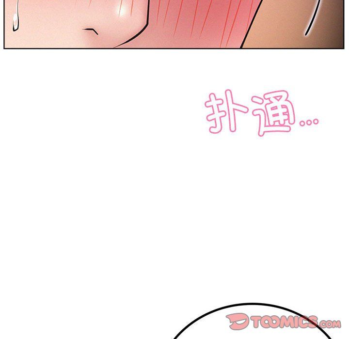 屋檐下的光第39话