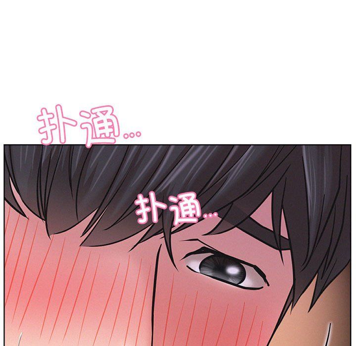 屋檐下的光第39话