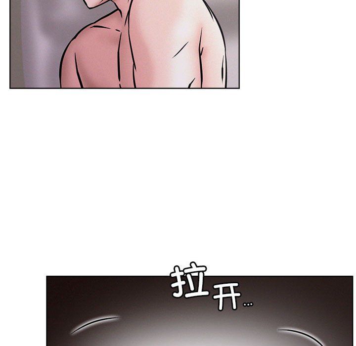 屋檐下的光第39话