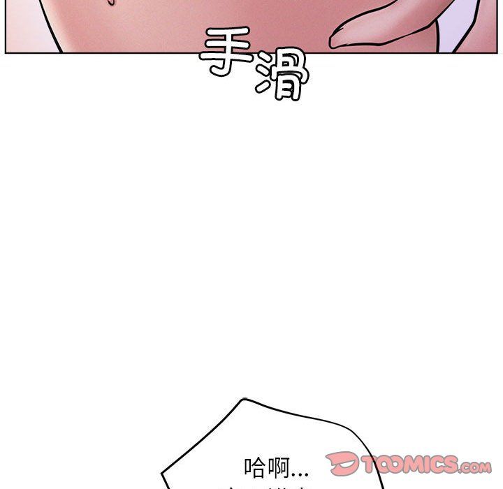 屋檐下的光第39话