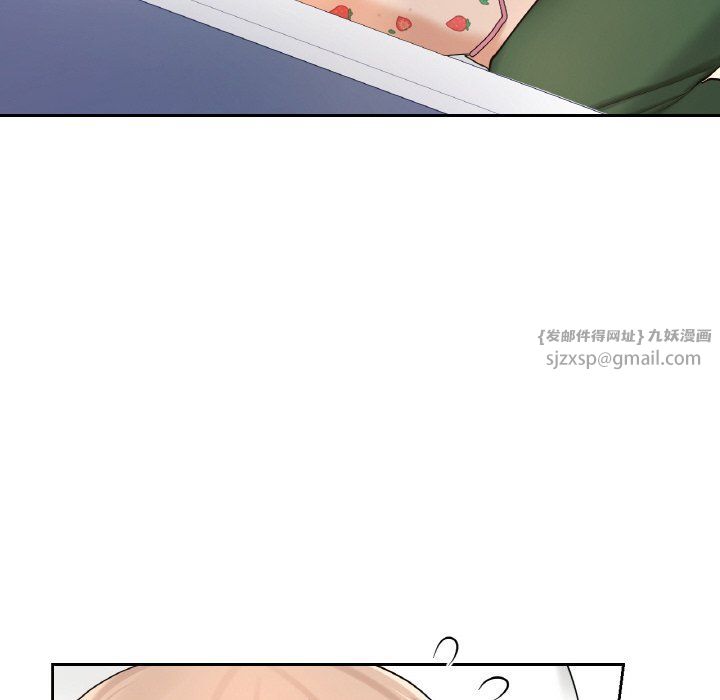爱的游乐园第33话