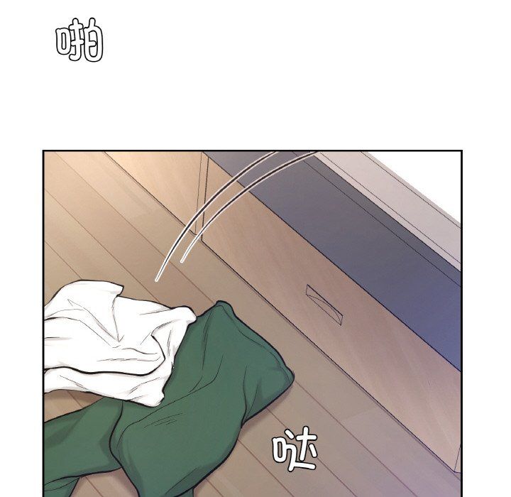 爱的游乐园第33话