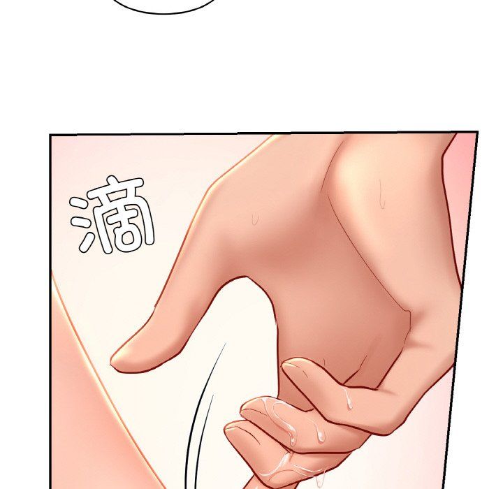 爱的游乐园第33话