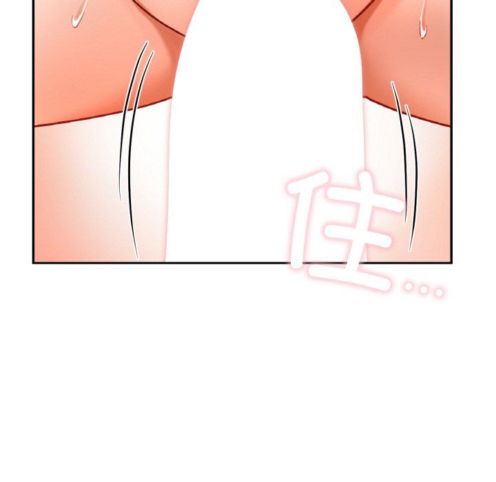 爱的游乐园第33话
