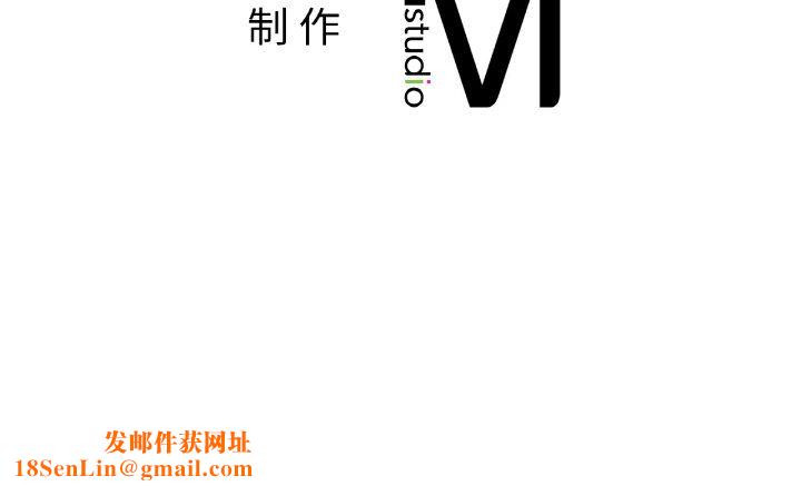 爱的游乐园第33話