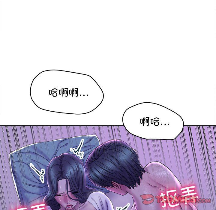双面人第29话