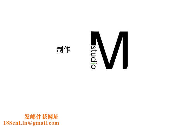 双面人第29话