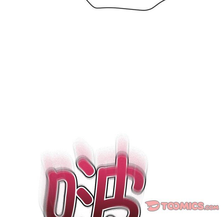 难缠小恶女第218话