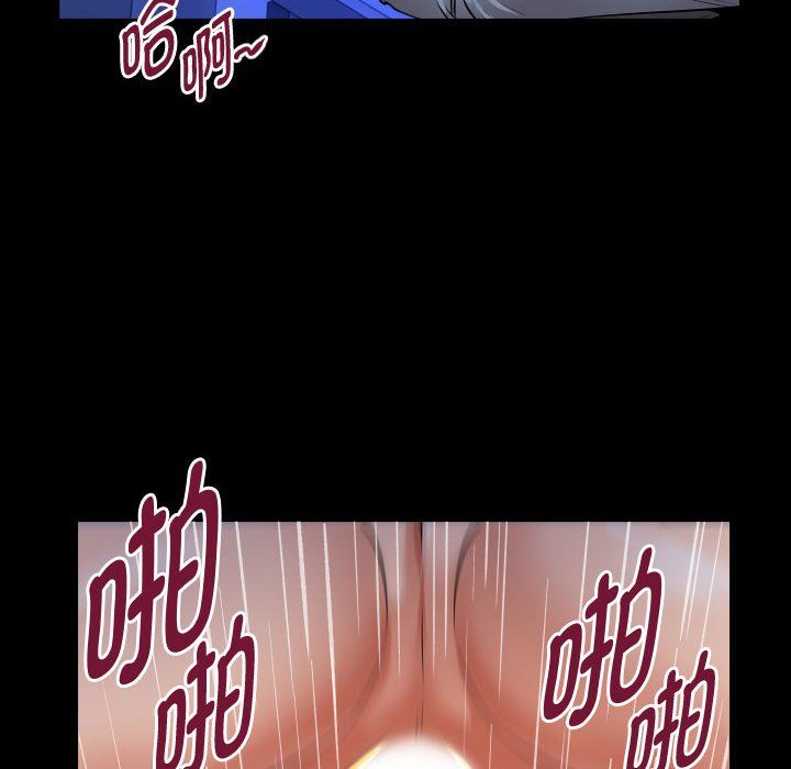 私密的牵绊第20话