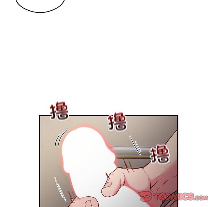 银行业务员的秘密第10话