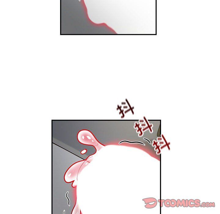 银行业务员的秘密第10话