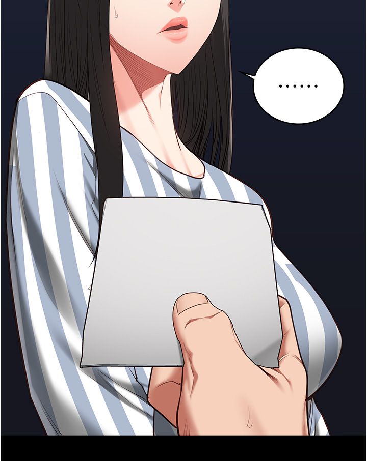 監獄女囚第73話-不準再接近我姐!