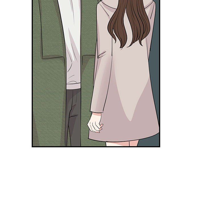 我的完美缪斯第44话