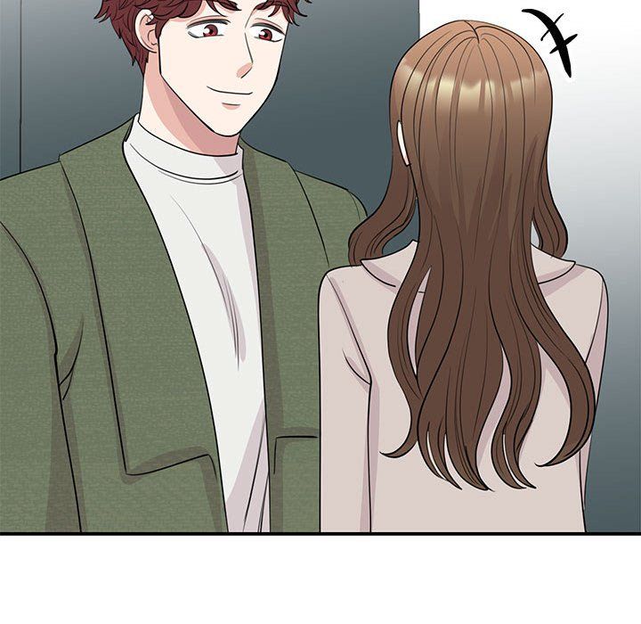 我的完美缪斯第44话