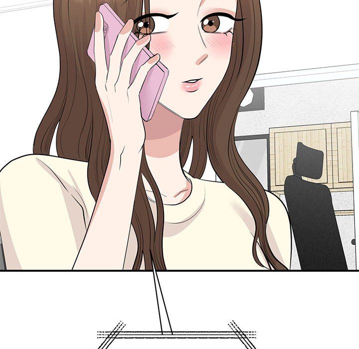 我的完美缪斯第44话