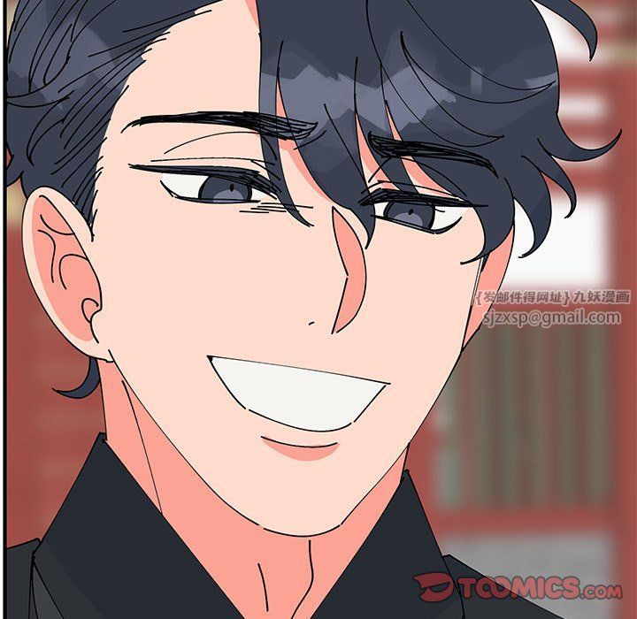 毒酒第31话