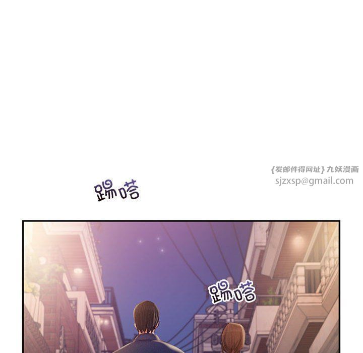 乘风高飞第36话