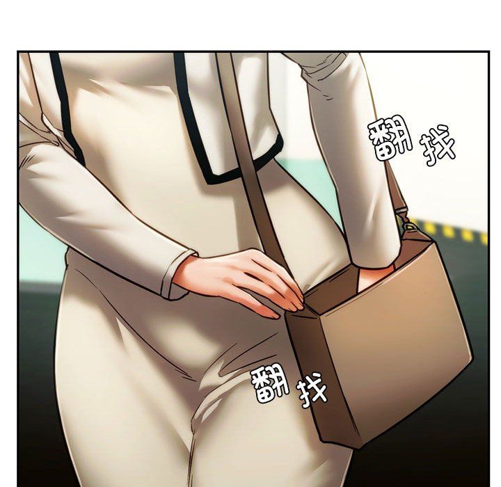 同级生第36话