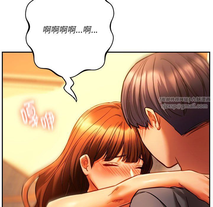同级生第36话